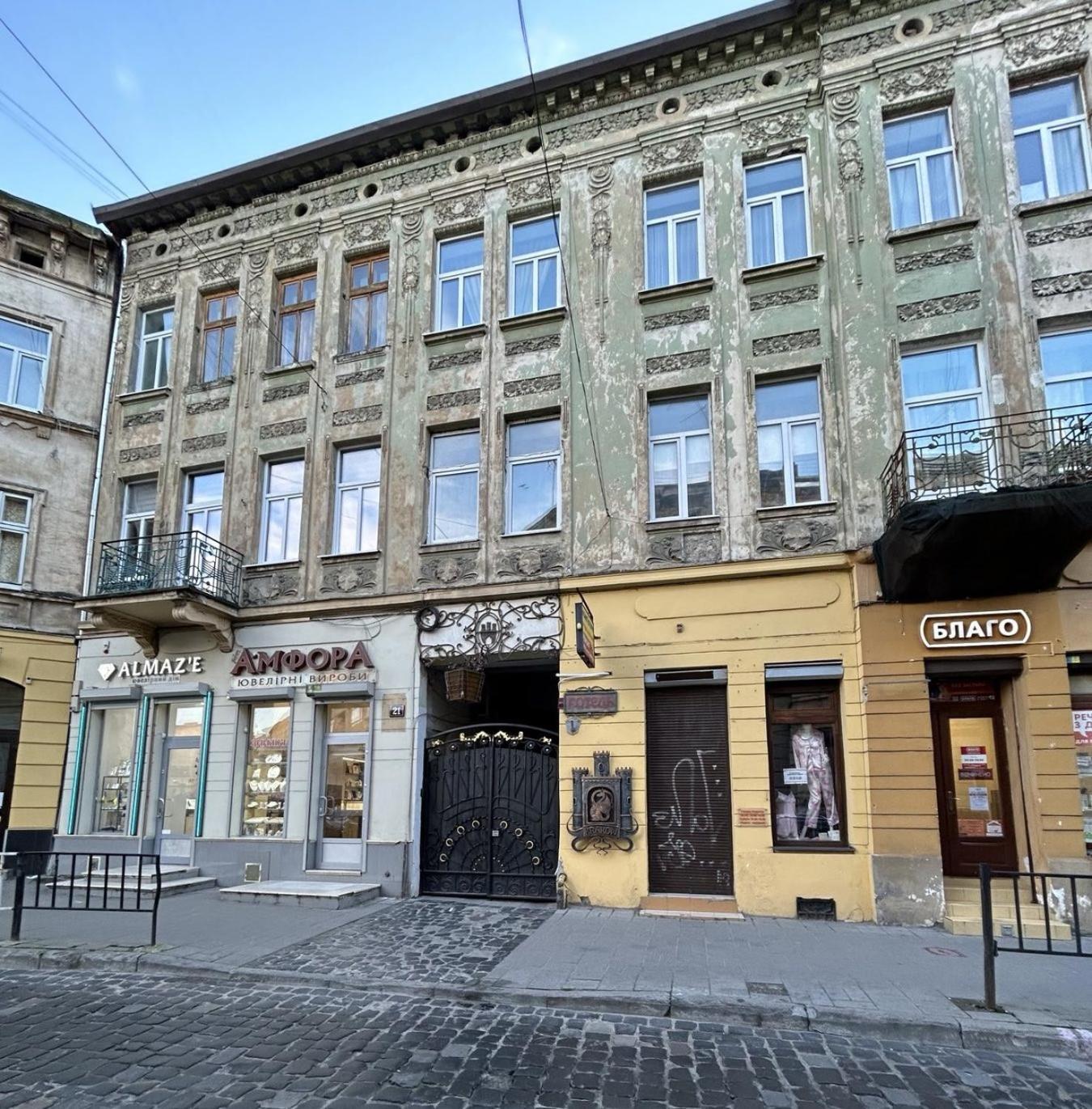 Romantik Suite in Center Lemberg Exterior foto